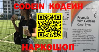 ПСИЛОЦИБИНОВЫЕ ГРИБЫ Апрелевка