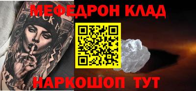 твердый Апшеронск