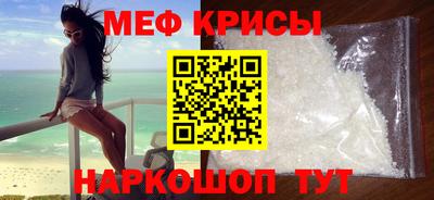 твердый Апшеронск