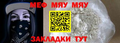 ПСИЛОЦИБИНОВЫЕ ГРИБЫ Апрелевка