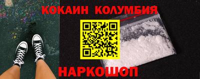 твердый Апшеронск