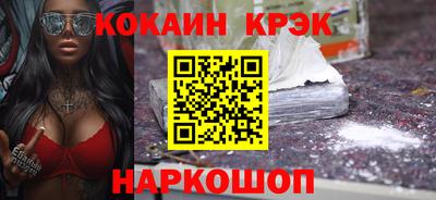 ПСИЛОЦИБИНОВЫЕ ГРИБЫ Апрелевка
