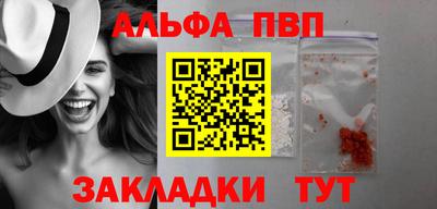 ПСИЛОЦИБИНОВЫЕ ГРИБЫ Апрелевка