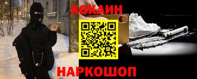 твердый Апшеронск