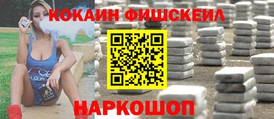ПСИЛОЦИБИНОВЫЕ ГРИБЫ Апрелевка