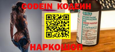 ПСИЛОЦИБИНОВЫЕ ГРИБЫ Апрелевка