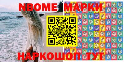 ПСИЛОЦИБИНОВЫЕ ГРИБЫ Апрелевка