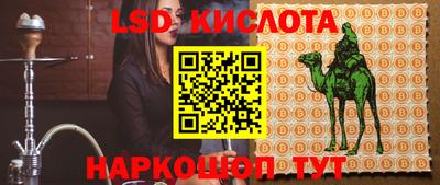 ПСИЛОЦИБИНОВЫЕ ГРИБЫ Апрелевка