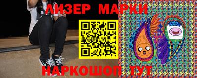 ПСИЛОЦИБИНОВЫЕ ГРИБЫ Апрелевка