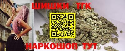 spice Аргун