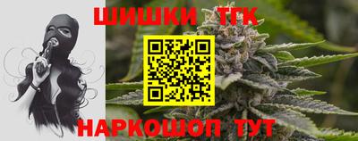 твердый Апшеронск