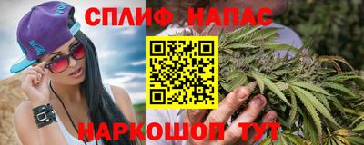 ПСИЛОЦИБИНОВЫЕ ГРИБЫ Камышлов