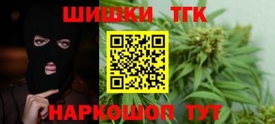 spice Аргун