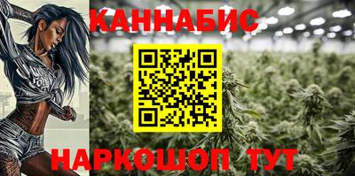твердый Апшеронск