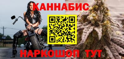 твердый Апшеронск