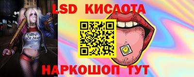 spice Аргун