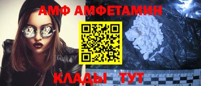 твердый Апшеронск
