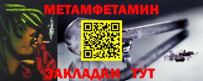 твердый Апшеронск