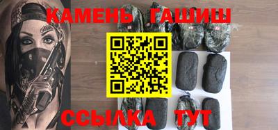 ПСИЛОЦИБИНОВЫЕ ГРИБЫ Апрелевка