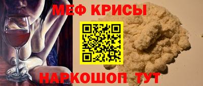 твердый Апшеронск