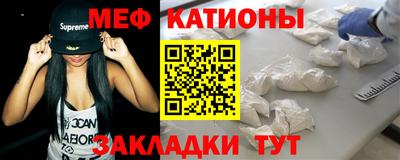 ПСИЛОЦИБИНОВЫЕ ГРИБЫ Апрелевка