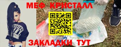 spice Аргун