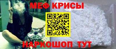 ПСИЛОЦИБИНОВЫЕ ГРИБЫ Апрелевка